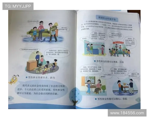 db体育下载的安全性分析，保护你的个人信息